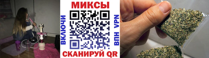 Бутират бутандиол  Ужур 