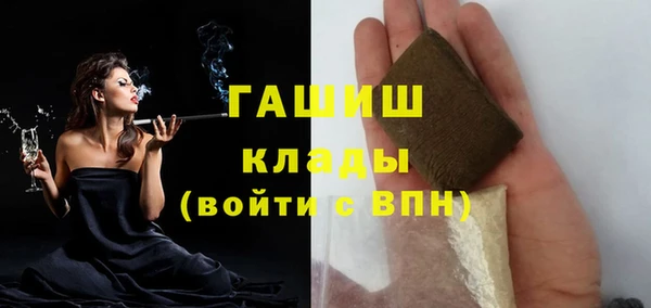 прущий лед Абдулино
