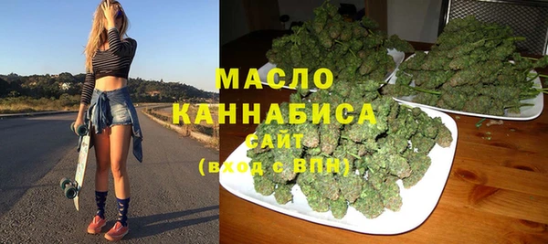 бутик Абинск
