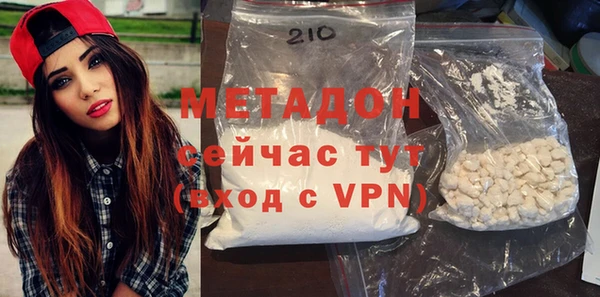 прущий лед Абдулино