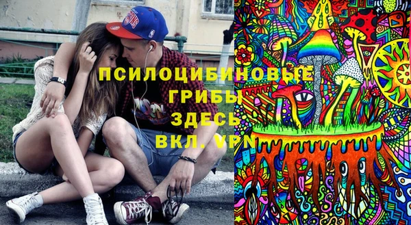 прущий лед Абдулино