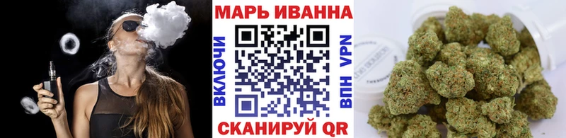 Канабис VHQ продажа наркотиков Ужур